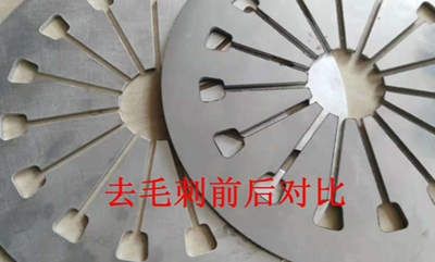 云南去毛刺机：高效解决金属表面毛刺问题